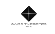 Swiss Time Piece - Logo